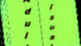 Nursing Back To Pleasure 77