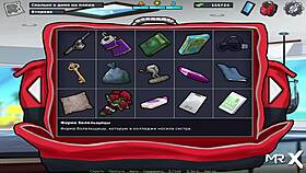 mature rinding the dick