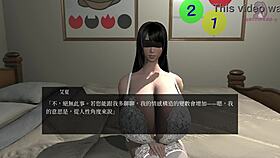 i escape lust serving doll room 6 titjob