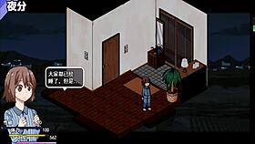 Check Out This New Version of Sajiao Gui With Big Tits! 😘