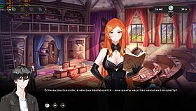 Wanderer broken bed gameplay features deepthroat blowjob and riding