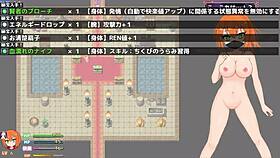 Hentai Brave Man Game Play With Download Link, Search For ドリビレ On Google