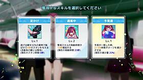 Chikan 3 Anime Hentai Scene