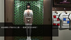 i escape lust serving doll room 6 titjob