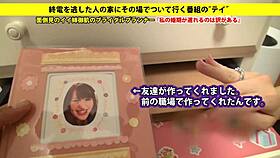 Asian Girl's Suggestive Blowjob in Japanese Amateur