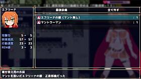 Hentai Brave Man Game Play With Download Link, Search For ドリビレ On Google