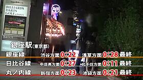 Asian Girl's Suggestive Blowjob in Japanese Amateur