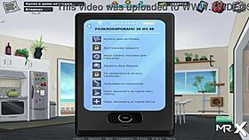 mature rinding the dick