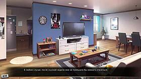 Complete gameplay - our red string part 29