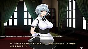 Maid San and Boin Noel 2 😍