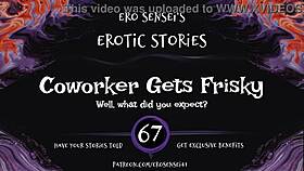 Coworker Gets Frisky In Erotic Audio Session?