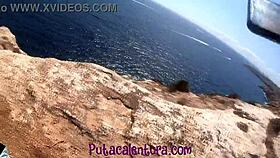 Hot visits from germany with skinny girls