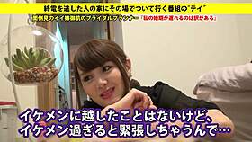 Asian Girl's Suggestive Blowjob in Japanese Amateur