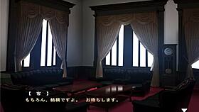 Is Maid-san Ready for Hozuki's Big Tits in Scene 2?