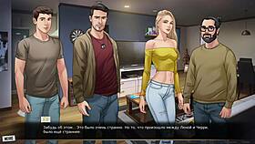 Complete gameplay - our red string part 29