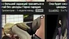 3d fast sex on a space station with anime hentai uncensored