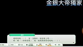 Angel Link Featuring Gay Actions In Hentai Animation Episode 02