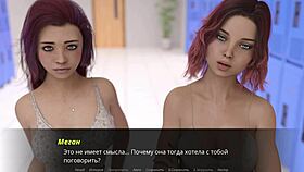 Full gameplay of echoes of lust episode 2 part 8