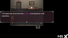 these two girls are locked and horny in episode 33.