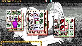 Retro arcade game with asian erotica in dragon world.