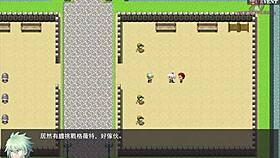 Brave Roy dates princess, clothes corrode, lends her clothes