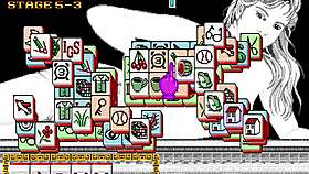 Retro arcade game with asian erotica in dragon world.