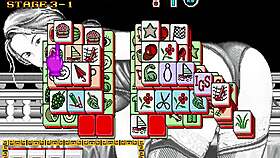 Retro arcade game with asian erotica in dragon world.