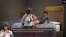 i fucked the sexy petite teacher in lust epidemic part 7 gameplay.