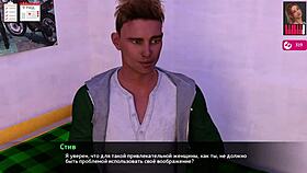 Complete gameplay featuring Melody in part 23