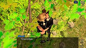 Photo Hunt Game: Asian MILF Fingering in Public!?