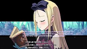 dungeon of regalias character 5 scene 3 with subtitles!