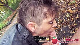 weird-looking german granny milf rubina handles big cock in public at dates66 com