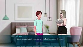 complete gameplay in sex note part 17 with whore yoga and bent over fucking