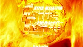 asian japanese game br1 gameplay cuts episode 01