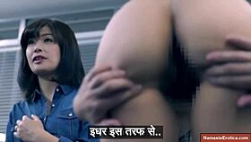 Japanese step mom steps into a bold porn audition scene