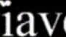 Sexy Mexicanas Bailando with Intrigue in 06