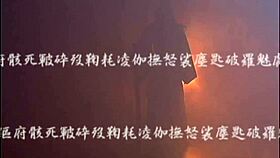 Ninja Vol 6 Japanese Fetish Anime Fucking