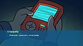 Creampie In Redhead Pussy At Camp Pinewood