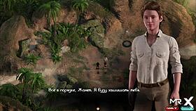 milf feels three pussies with one cock in game