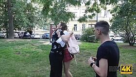 rim4k lust for ass on sofa