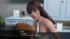 complete gameplay of milfs of sunville part 9