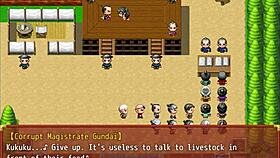 battle shrine maiden honoka part 6