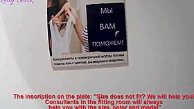 Imagine teen in fitting room blowing consultant, ending with cum swallow