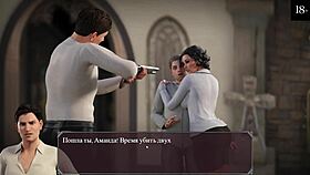 Complete gameplay of lust epidemic part 21