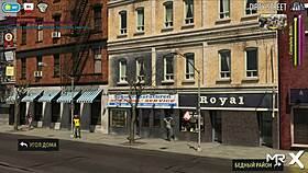 Fashion Business - Found Someone Else's Panties And Put Them On