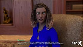 Retrieving The Past - Private Party E1 20