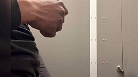 Public bathroom jerkoff at Home Depot sparks intrigue