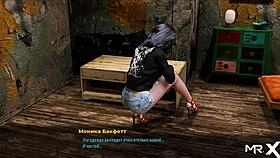 Fashion Business - Found Someone Else's Panties And Put Them On