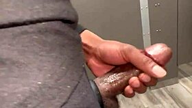 Public bathroom jerkoff at Home Depot sparks intrigue
