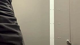 Public bathroom jerkoff at Home Depot sparks intrigue